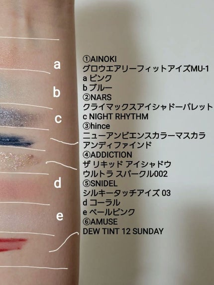 フーミー アイブロウパウダー/WHOMEE/パウダーアイブロウを使ったクチコミ(4枚目)