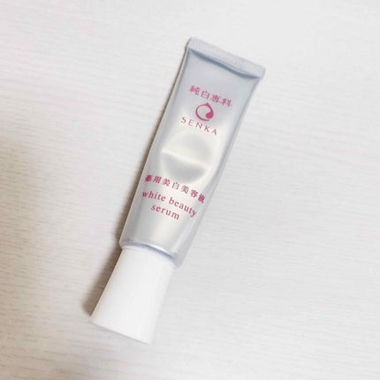 純白専科 すっぴん白雪美容液(専科 薬用美白クリーム)/SENKA(専科)/美容液を使ったクチコミ(1枚目)
