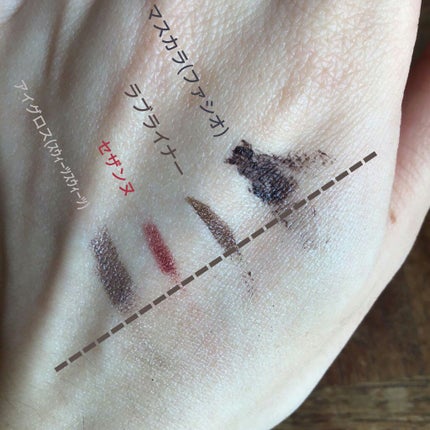 ミセラーアイメイクアップリムーバー/ビフェスタ/ポイントメイクリムーバーを使ったクチコミ(2枚目)