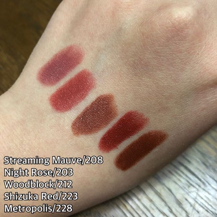 ヴィジョナリー ジェルリップスティック/SHISEIDO/口紅を使ったクチコミ(3枚目)