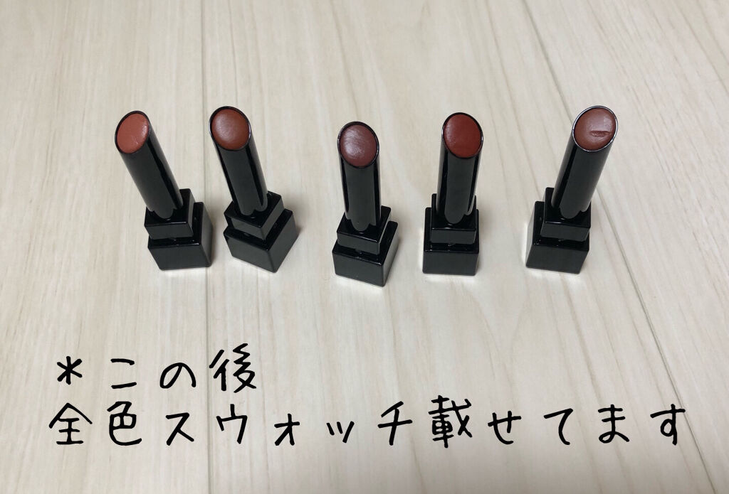 ケイト リップモンスター/KATE/口紅を使ったクチコミ（2枚目）