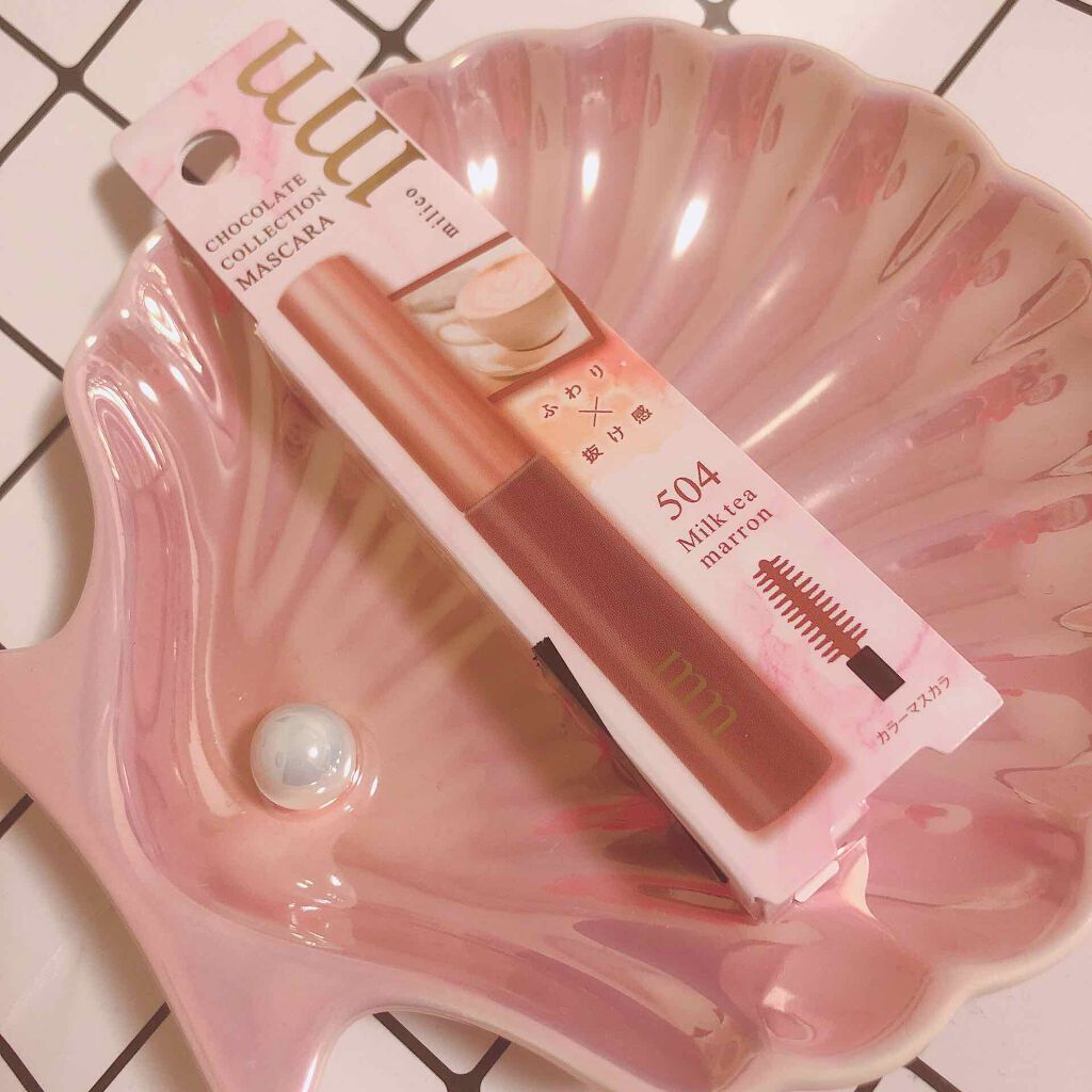 ミリコショコラコレクション/ビューティーワールド/マスカラを使ったクチコミ（2枚目）