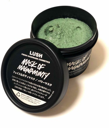 【LUSH/パワーマスク】

☆小豆のスクラブ入り
☆ミントの香りで爽快感◎
☆週一回でも充分
☆洗い終わった後ツルツル
☆お風呂のついでに♪

ミントの香りと小豆のスクラブがいい感じに毛穴の汚れを落と