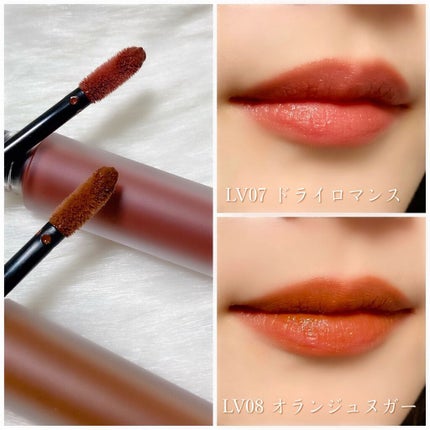 リップベルベティスト/excel/口紅を使ったクチコミ(3枚目)