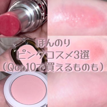 STEP BASIC EYESHADOW/Ameli/パウダーアイシャドウを使ったクチコミ（1枚目）