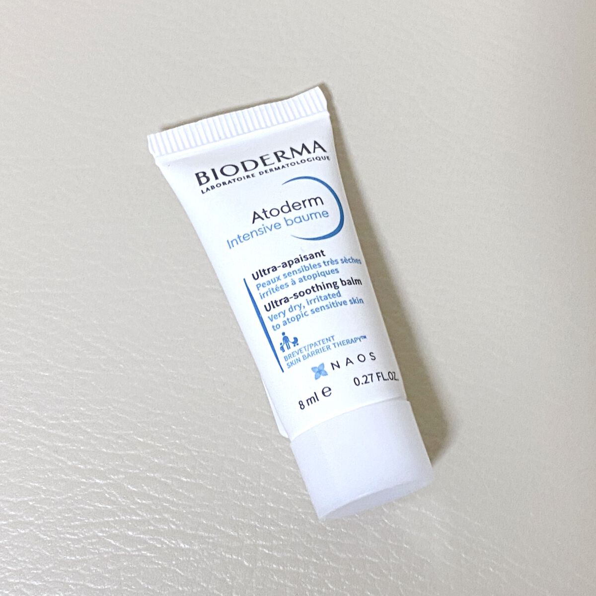 アトデルム インテンシブクリーム/ビオデルマ/フェイスクリームを使ったクチコミ（1枚目）