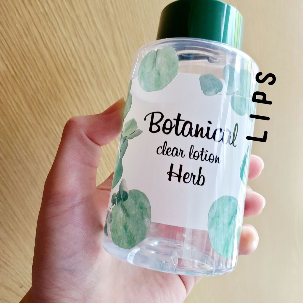 ボタニカル クリアローション シトラスハーブの香り/明色/化粧水を使ったクチコミ(1枚目)