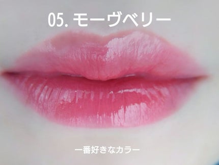 ジューシーデュイティント/dasique/リップティントを使ったクチコミ(6枚目)