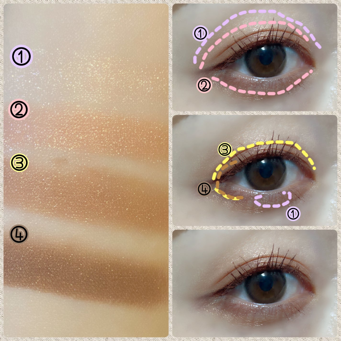 スキニーリッチシャドウ/excel/アイシャドウパレットを使ったクチコミ(4枚目)