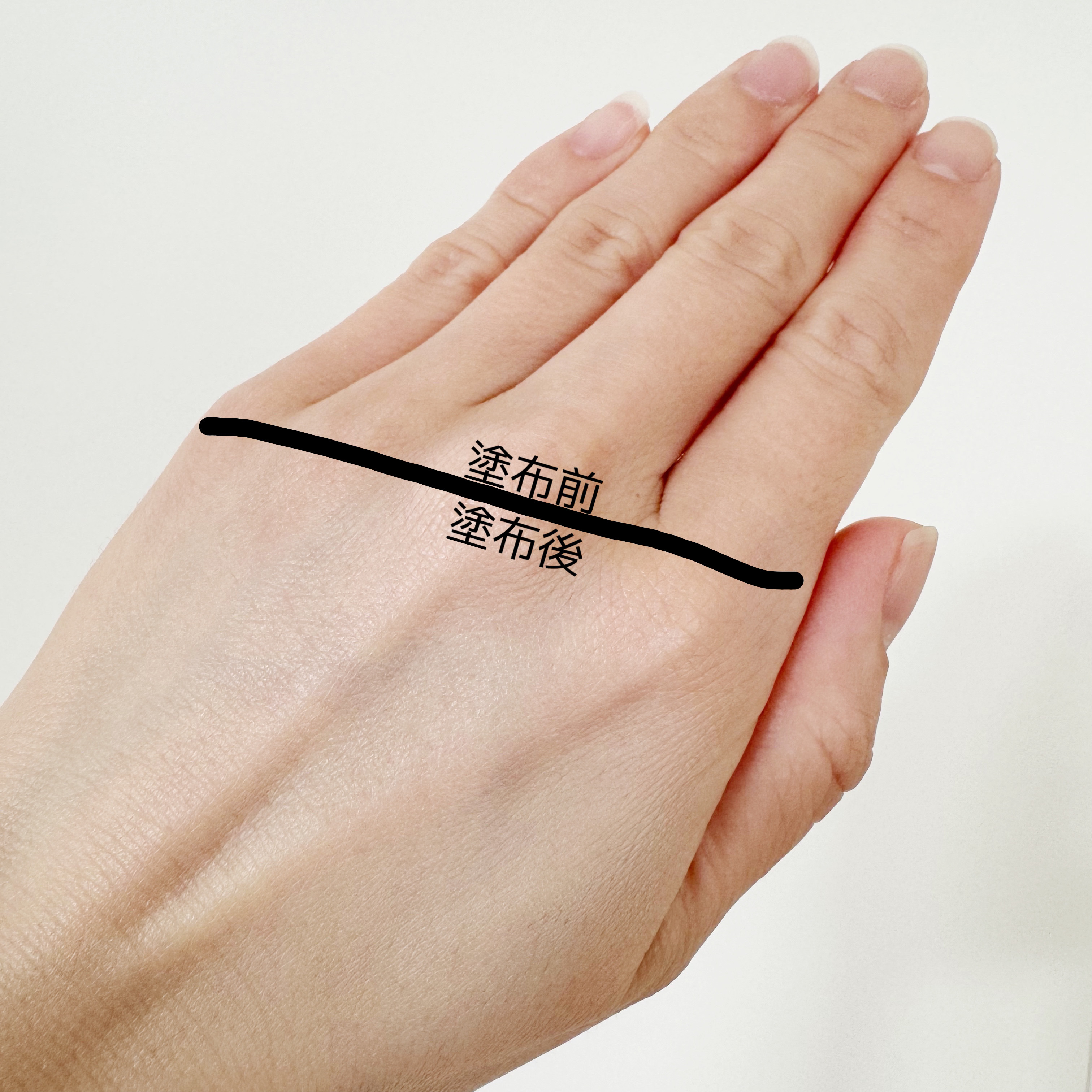 ウォンジョンヨ トーンアップベース/Wonjungyo/化粧下地を使ったクチコミ（3枚目）