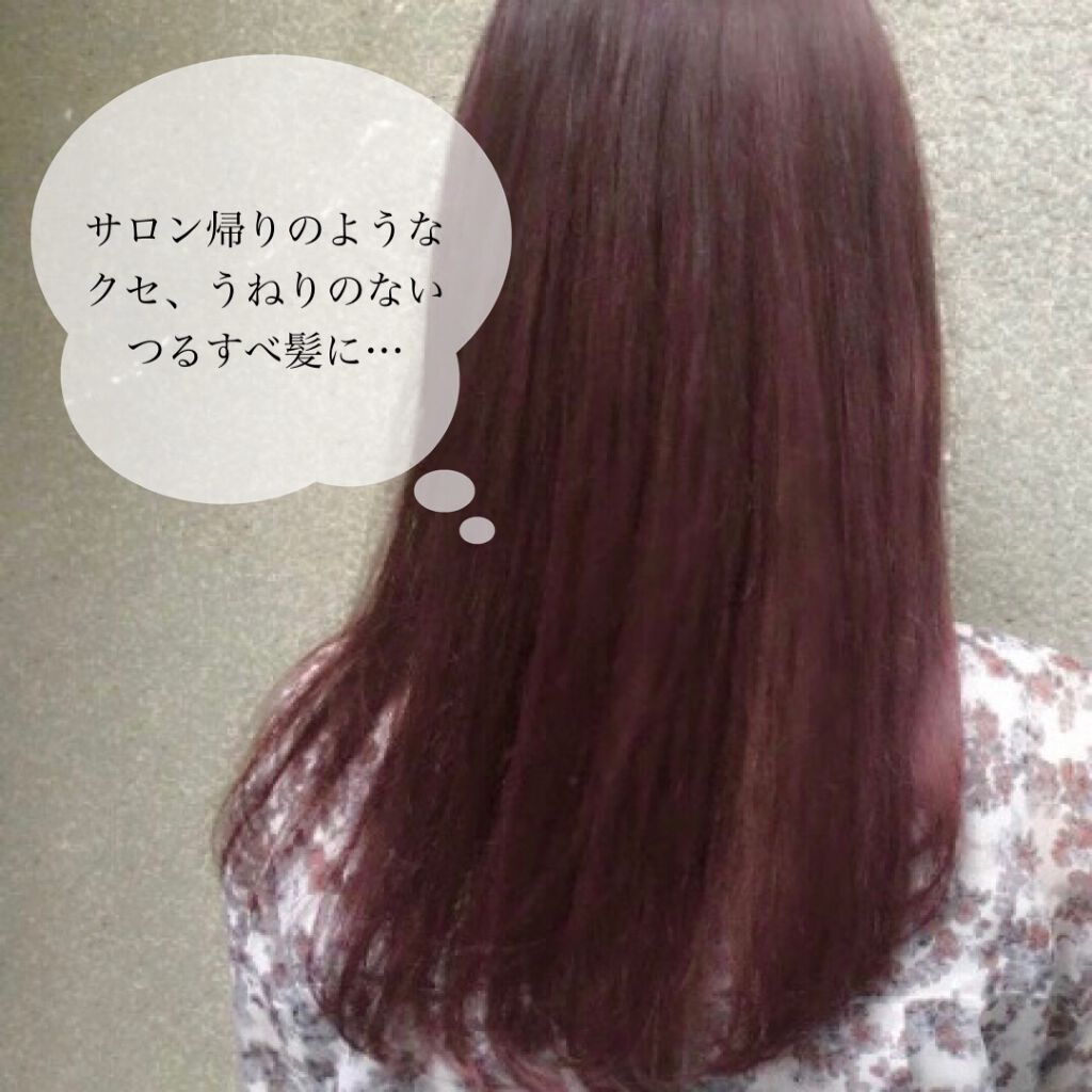 ãšã¯ã¹ãã©ãªãŒãã£ããªãŒ ãªã€ã« ãšã¯ã©ã¢ã³ããªã¢ã« è¶é«ªãªã€ã«/ãã¬ã¢ã« ããª/ãã¢ãªã€ã«ã䜿ã£ãã¯ãã³ãïŒ5æç®ïŒ