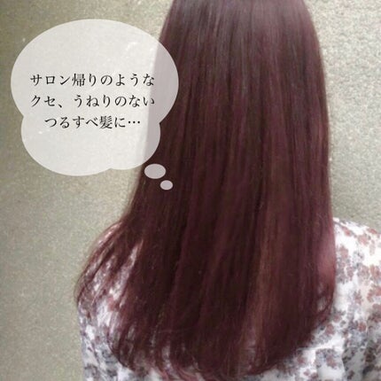 ãšã¯ã¹ãã©ãªãŒãã£ããªãŒ ãªã€ã« ãšã¯ã©ã¢ã³ããªã¢ã« è¶é«ªãªã€ã«/ãã¬ã¢ã« ããª/ãã¢ãªã€ã«ã䜿ã£ãã¯ãã³ãïŒ5æç®ïŒ