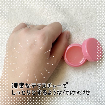 リップスクラブバーム/ビフェスタ/リップスクラブを使ったクチコミ(6枚目)