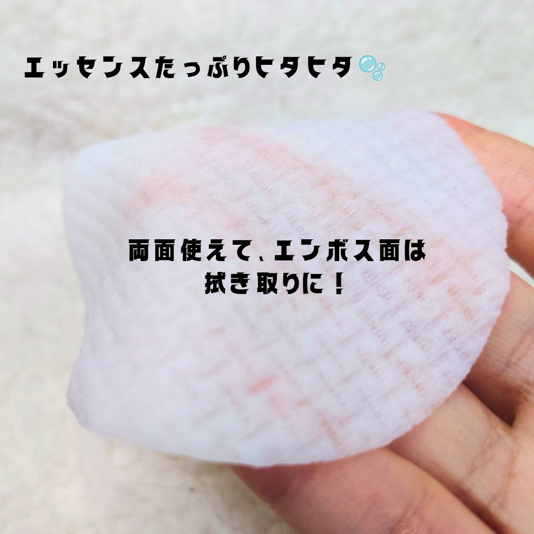 ナスクリアリングピーリングパッドトナー/PAPA RECIPE/トナーパッドを使ったクチコミ（3枚目）