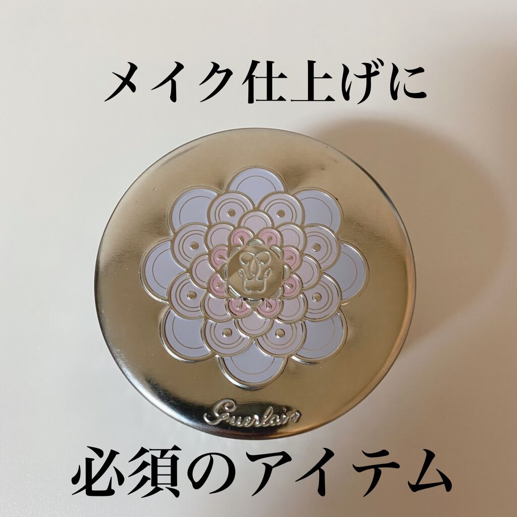 メテオリット ビーユ/GUERLAIN/フェイスパウダーを使ったクチコミ(1枚目)