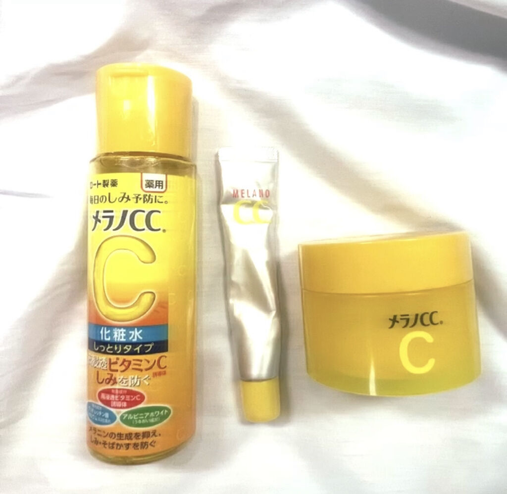 デュオ ザ クレンジングバーム ブラックリペア /DUO/クレンジングバームを使ったクチコミ（2枚目）