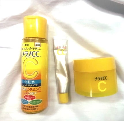 DHC ビタミンCハードカプセル/DHC/美容サプリメントを使ったクチコミ(2枚目)