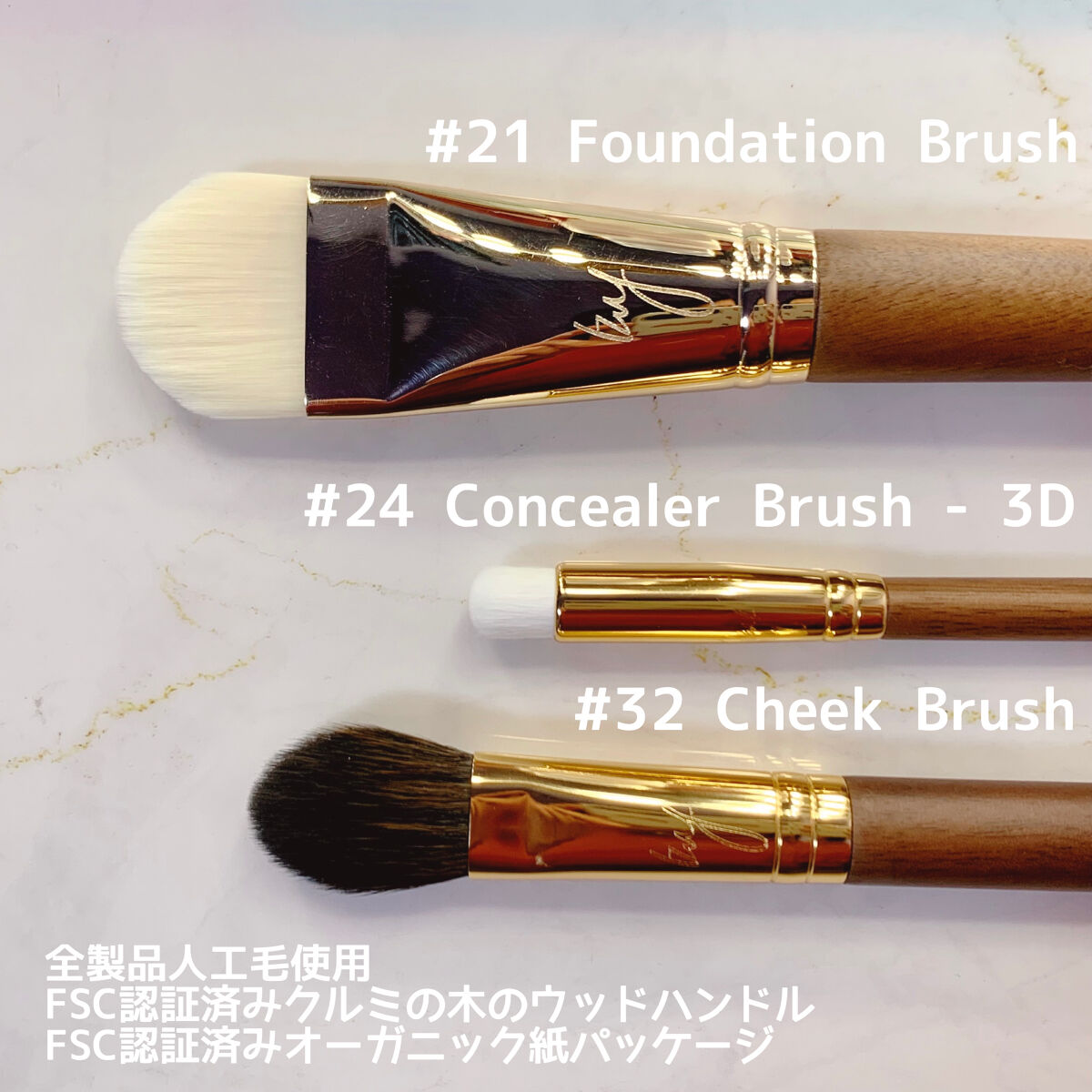 BY MAENG #21 ファンデーションブラシ/SOOA DOR/メイクブラシを使ったクチコミ（2枚目）