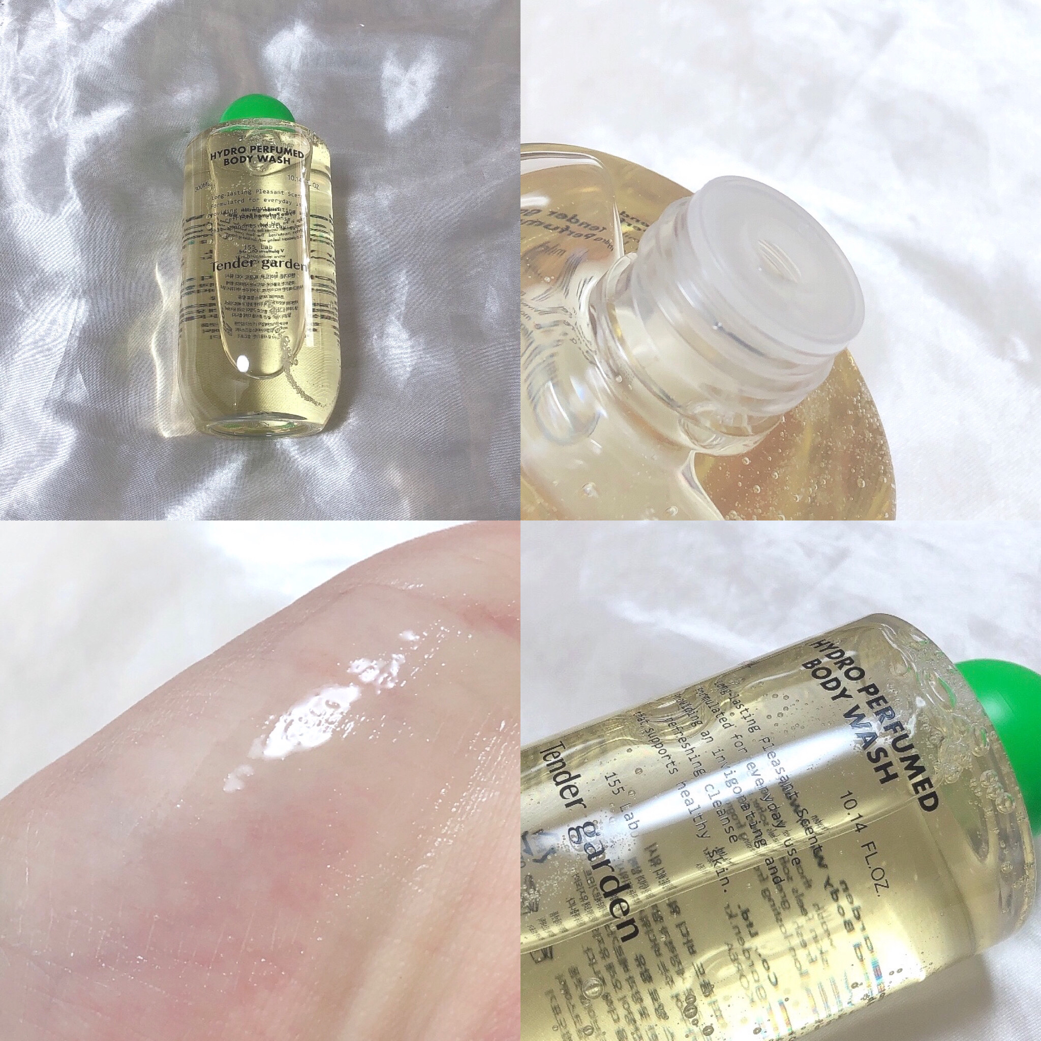 ハイドロパフュームドボディウォッシュ/Tender garden/ボディソープを使ったクチコミ（2枚目）