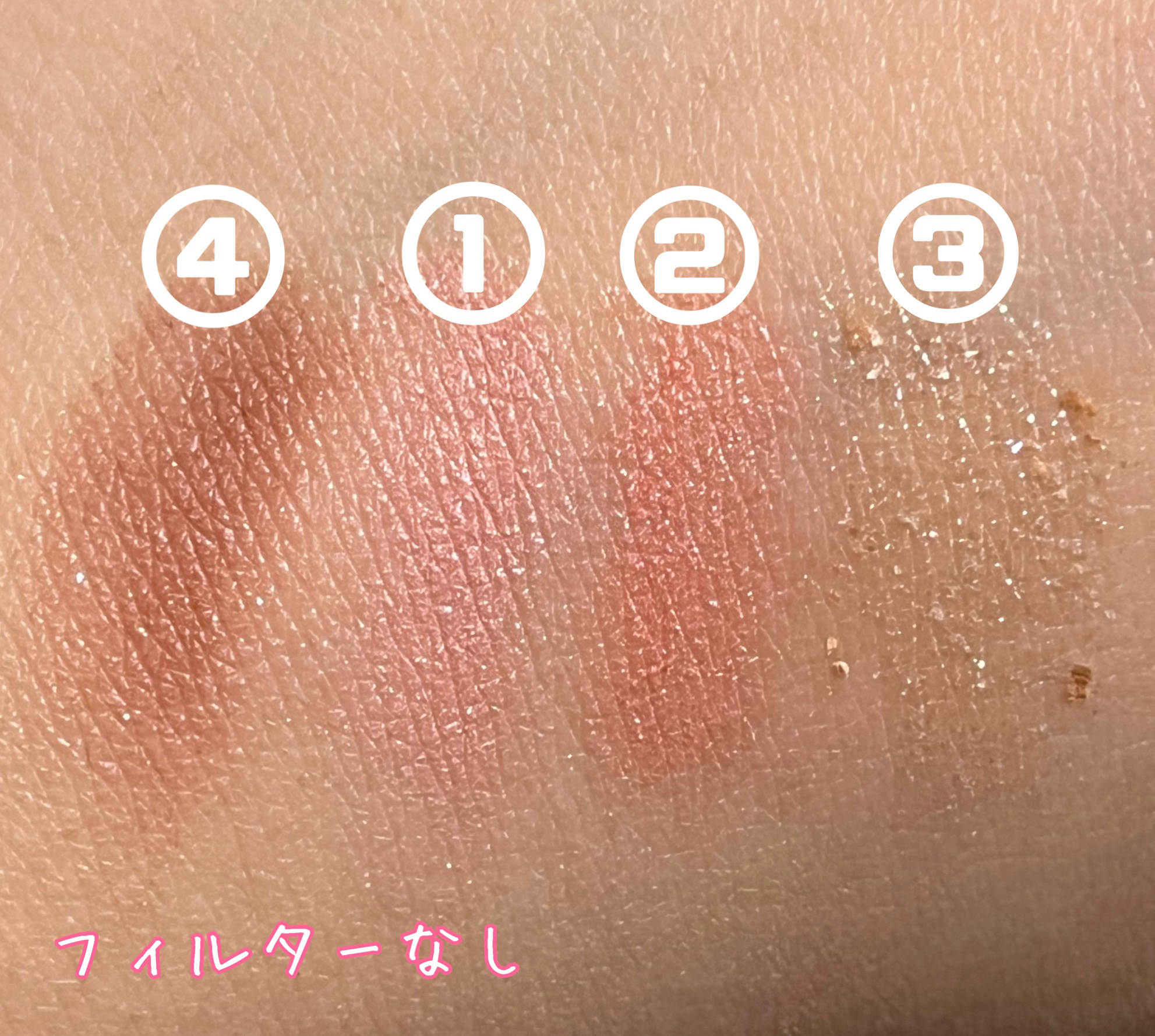 プライムリキッドアイライナー リッチキープ/ヒロインメイク/リキッドアイライナーを使ったクチコミ（3枚目）