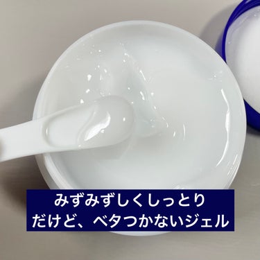 ハトムギ化粧水(ナチュリエ スキンコンディショナー R )/ナチュリエ/化粧水を使ったクチコミ（3枚目）