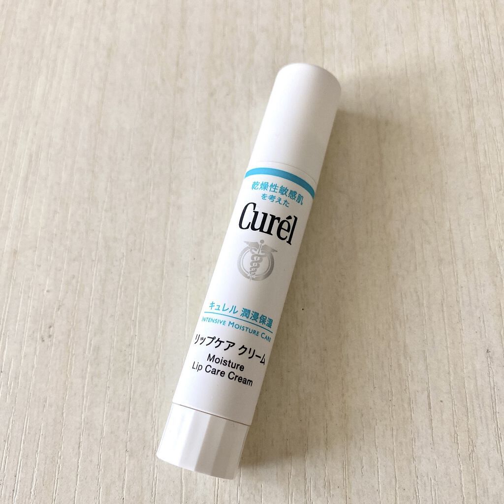 リップケア クリーム/キュレル/リップクリームを使ったクチコミ（2枚目）
