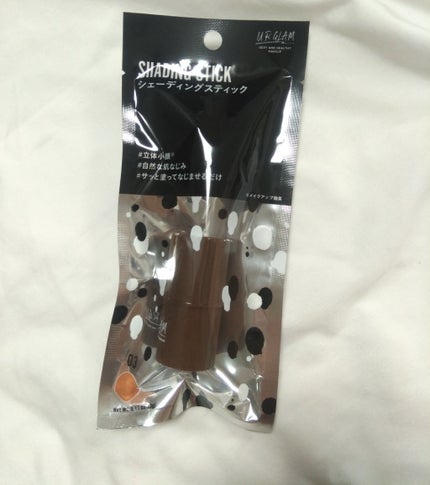 UR GLAM SHADING STICK/U R GLAM/シェーディングを使ったクチコミ(2枚目)