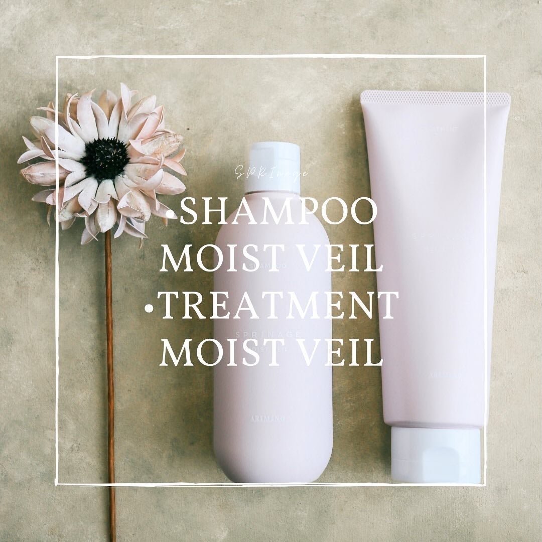 スプリナージュ シャンプー/トリートメント モイストヴェール/アリミノ/サロンシャンプーを使ったクチコミ(1枚目)