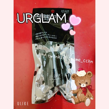 UR GLAM FACE GLOSS STICK/U R GLAM/ジェル・クリームチークを使ったクチコミ(1枚目)