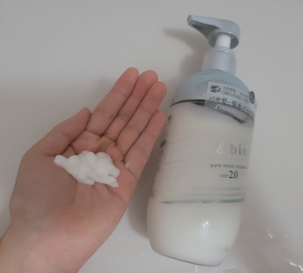 ピュアモイスト シャンプー 1.0／ヘアトリートメント 2.0 ヘアトリートメント/&bio/市販シャンプーを使ったクチコミ（3枚目）