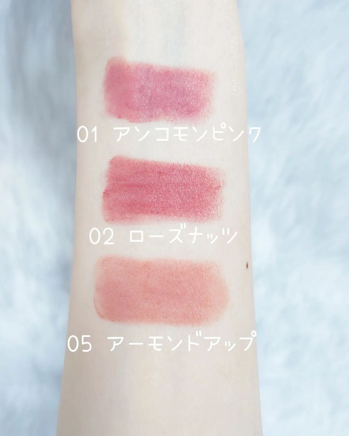 シフォン ムード リップ/CLIO/口紅を使ったクチコミ(2枚目)