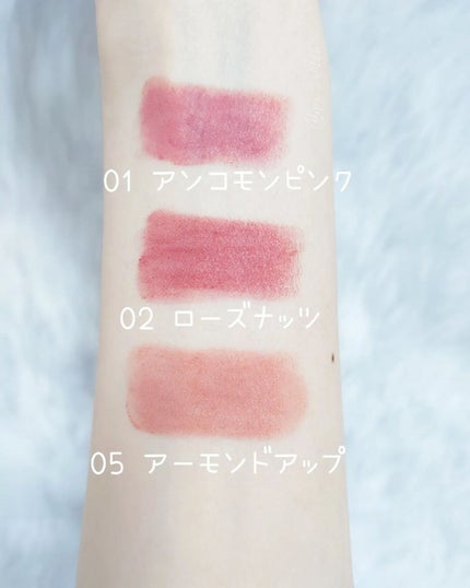シフォン ムード リップ/CLIO/口紅を使ったクチコミ(2枚目)