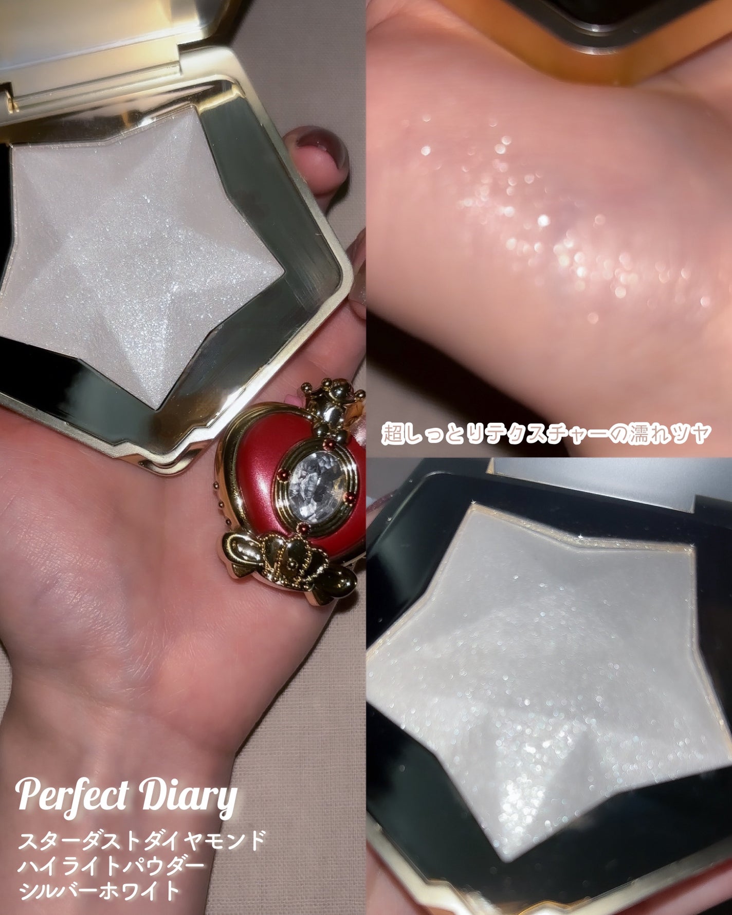 シークレットビューティーパウダー/キャンメイク/プレストパウダーを使ったクチコミ(3枚目)