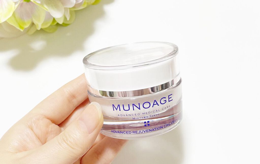 アドバンストリジュビネーションクリーム Ex/MUNOAGE(ミューノアージュ)/アイケア・アイクリームを使ったクチコミ(5枚目)