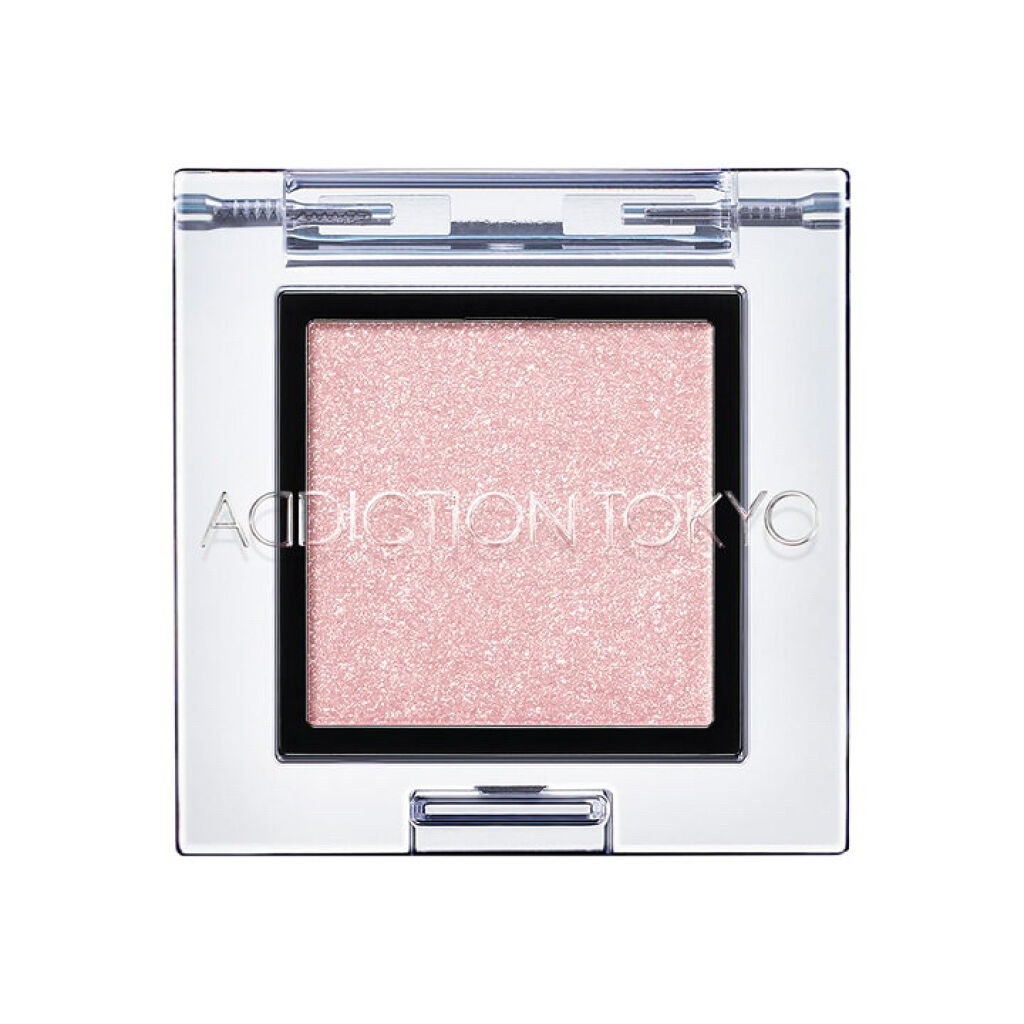 アディクション ザ アイシャドウ パール/ADDICTION/単色アイシャドウを使ったクチコミ（2枚目）