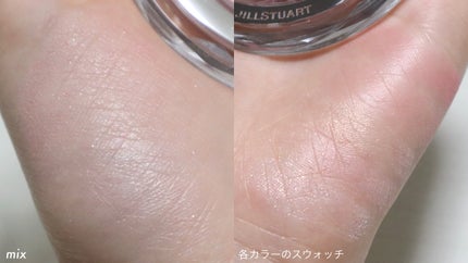 ジルスチュアート ブルーム ミックスブラッシュ コンパクト/JILL STUART/パウダーチークを使ったクチコミ(6枚目)