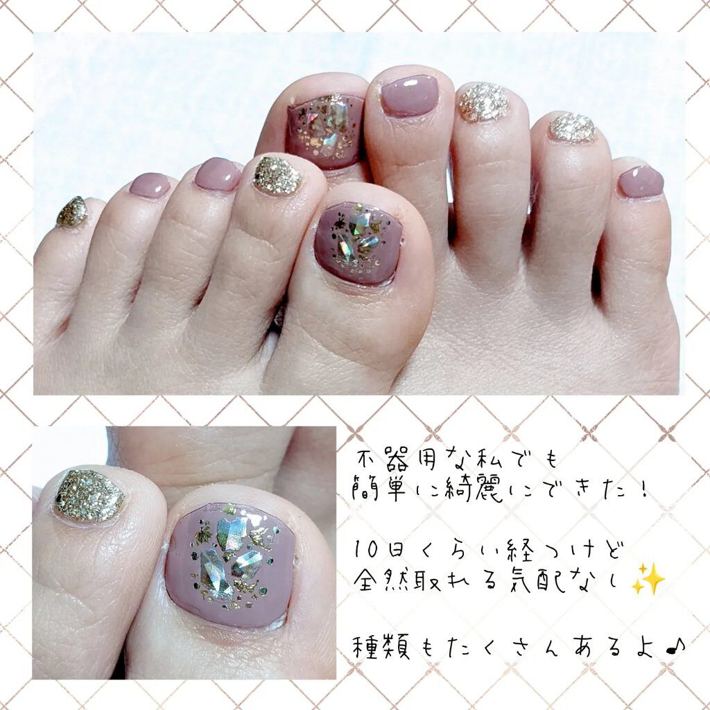 オホーラ ジェルランプ/ohora/ネイル用品を使ったクチコミ（3枚目）