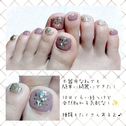 オホーラ ジェルランプ/ohora/ネイル用品を使ったクチコミ(3枚目)