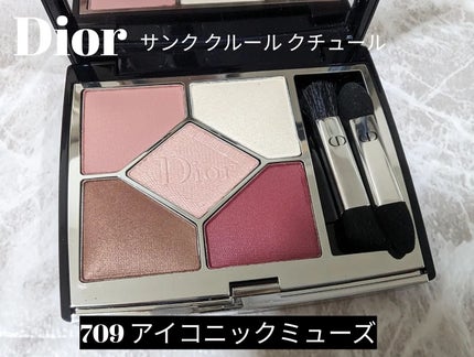 レ ベージュ ヘルシー グロウ ブラッシュ ローズ ポレール レ ベージュ ヘルシー グロウ ブラッシュ ローズ ポレール