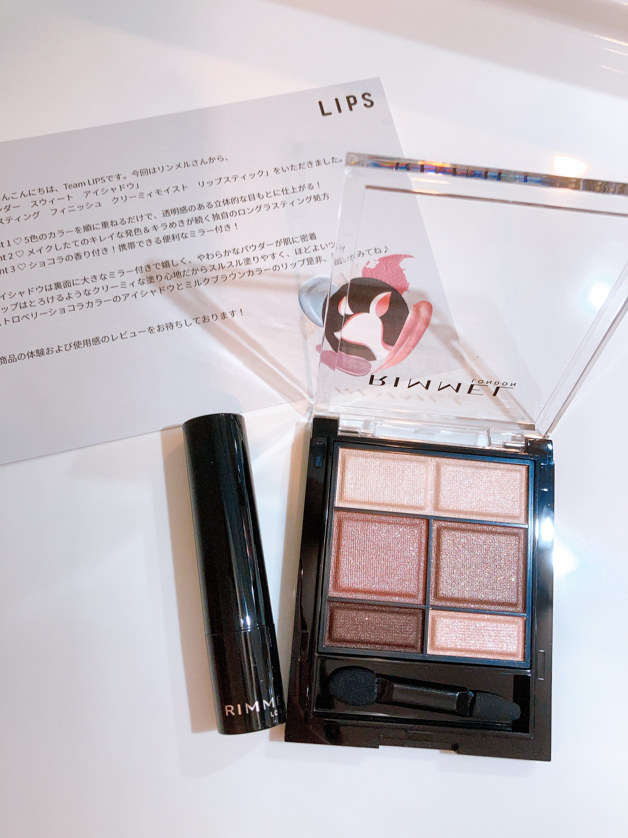 ラスティング フィニッシュ クリーミィモイスト リップスティック/リンメル ロンドン/口紅を使ったクチコミ（1枚目）