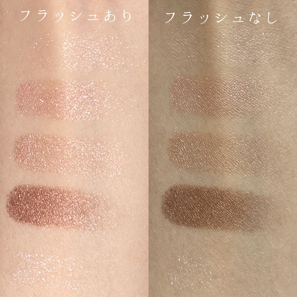 パーフェクトスタイリストアイズ/キャンメイク/アイシャドウパレットを使ったクチコミ（3枚目）