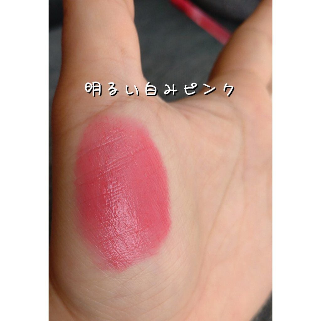 タトゥーベルベットティント/フォレンコス/リップティントを使ったクチコミ(3枚目)