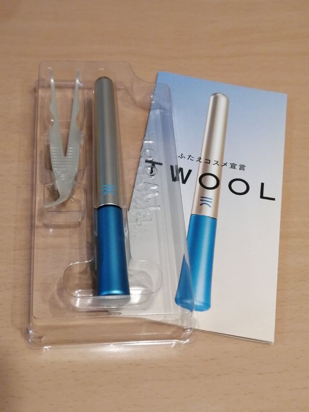 TWOOLダブルアイリッドハイブリットフィルム/SHOBIDO/二重まぶた用アイテムを使ったクチコミ（1枚目）