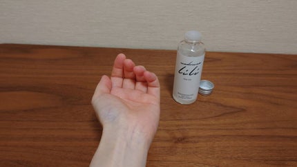 マドンナ リリ ヘアオイル/MADONNA LILI/ヘアオイルを使ったクチコミ(2枚目)