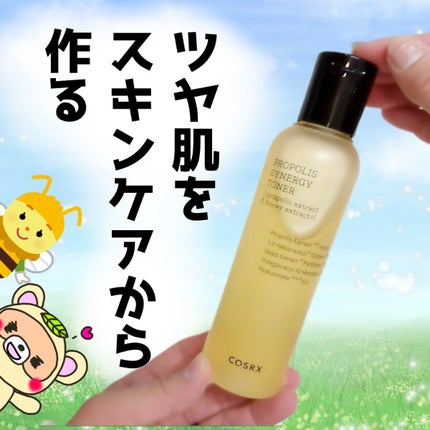 フルフィットプロポリスシナジートナー/COSRX/化粧水を使ったクチコミ(1枚目)