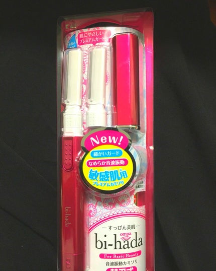 bi-hada/貝印/シェーバーを使ったクチコミ(1枚目)