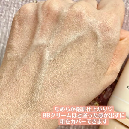 ホワイトニングドレストーンアップクリーム/COSNORI/化粧下地を使ったクチコミ(5枚目)