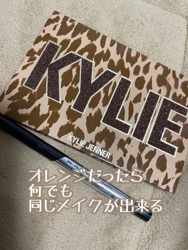 KYLIE JENNER  PRESSED POWDER PALETTE/Kylie Cosmetics/アイシャドウパレットを使ったクチコミ（3枚目）