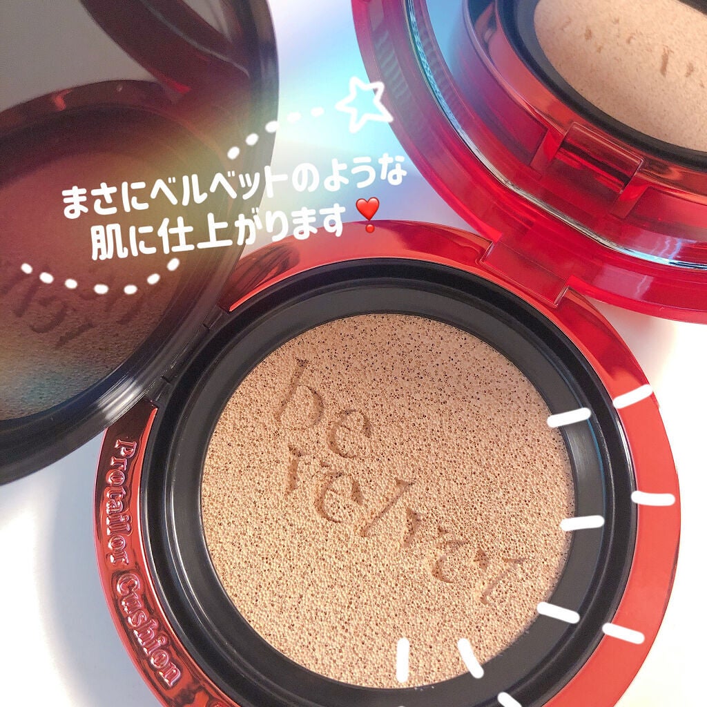 プロテーラービーベルベットカバークッション/espoir/クッションファンデーションを使ったクチコミ(2枚目)