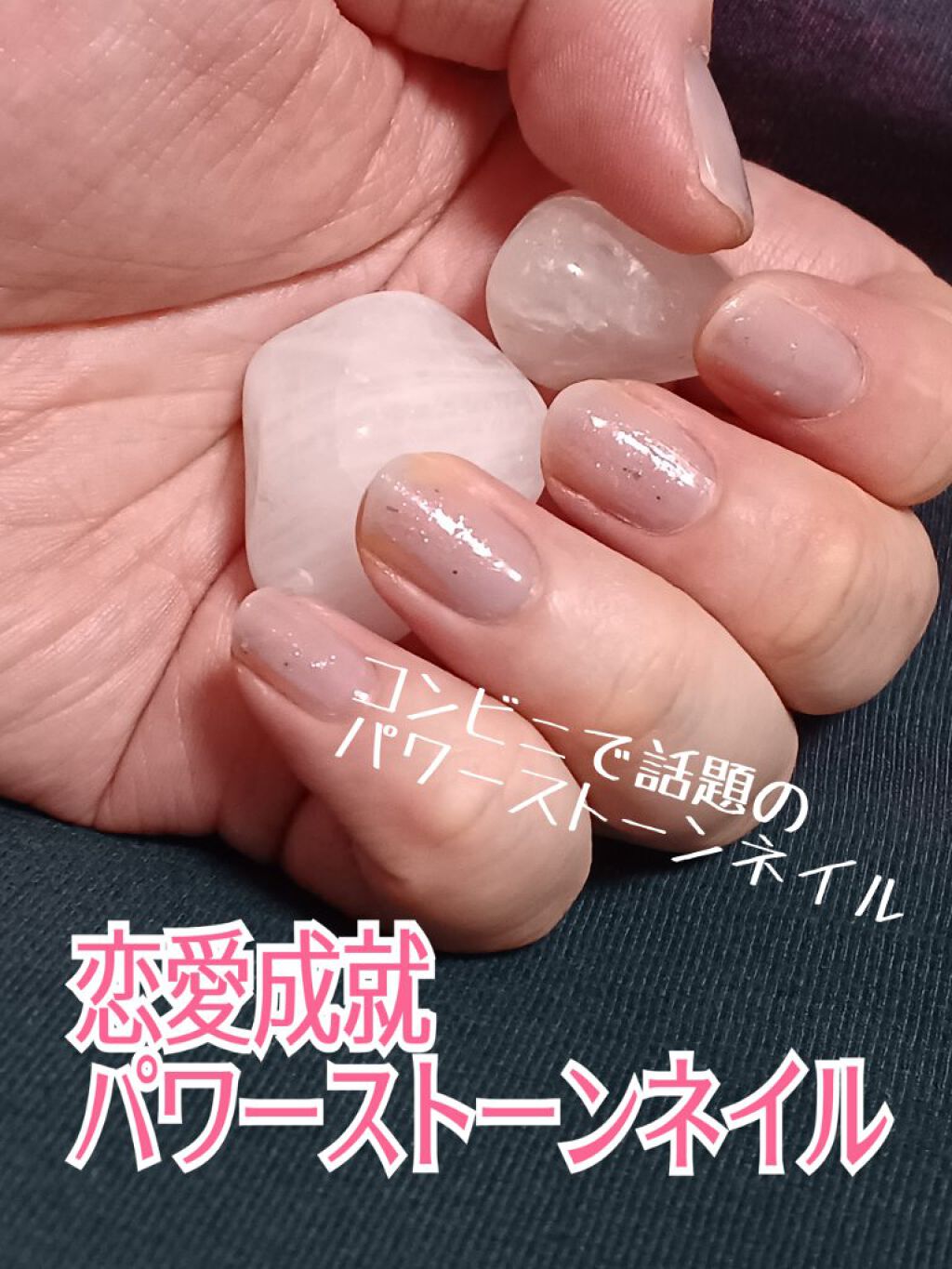 ミニネイル/パラドゥ/マニキュアを使ったクチコミ（1枚目）